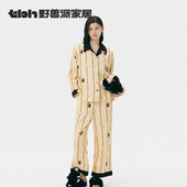 tbh野兽派家居神奇动物全棉磨毛家居服套装 女可外穿秋冬情侣睡衣