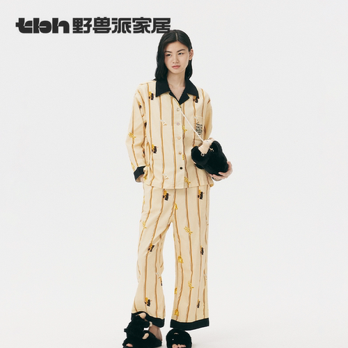 神奇动物烘焙坊磨毛棉家居服套装