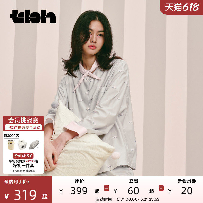 tbh野兽派熊猫嘭嘭云绵绒小领巾家居服套装四季可外穿情侣睡衣
