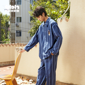 tbh野兽派家居都市野兽黑豹加厚全棉法兰绒家居服套装 可外穿睡衣