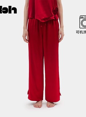 tbh野兽派家居花语系列22姆米可机洗真丝长裤女士睡裤婚庆睡衣