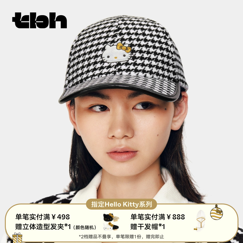 tbh野兽派HelloKitty棒球帽
