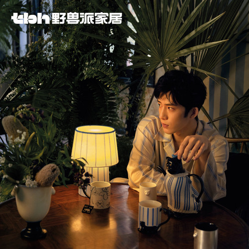 tbh野兽派家居都市野兽系列黑豹布艺装饰台灯礼物