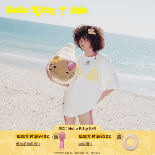 tbh野兽派HelloKitty比基尼T恤