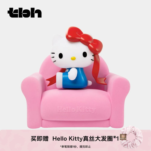 tbh野兽派可移动拍拍柔光灯