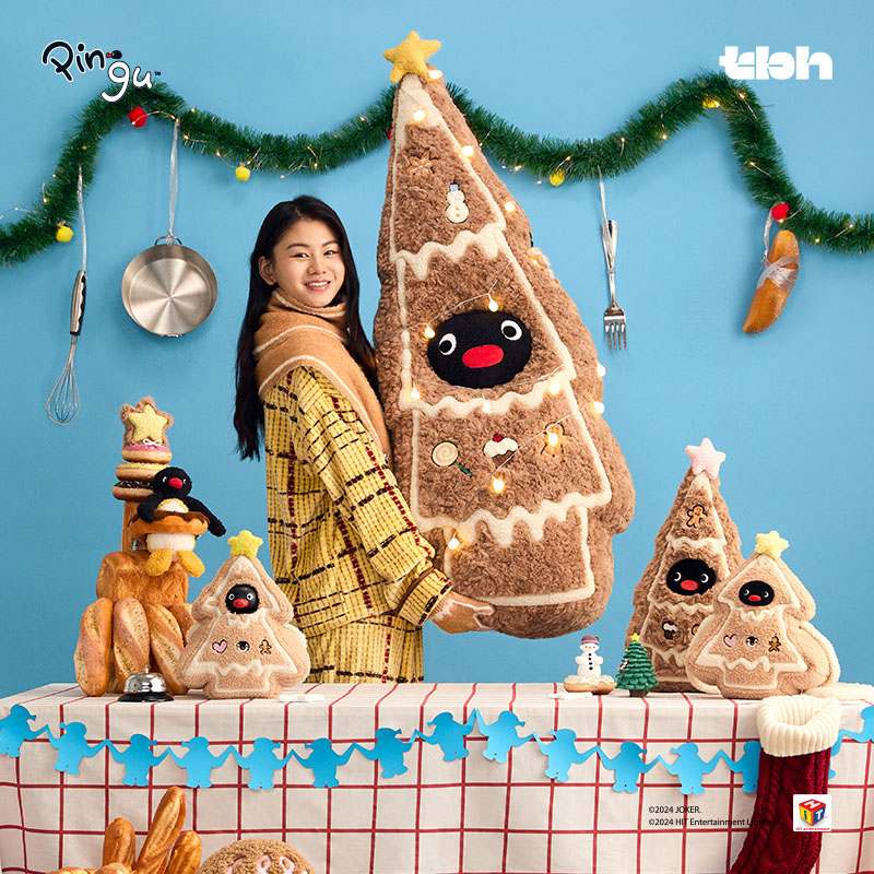 tbh野兽派家居圣诞树抱枕