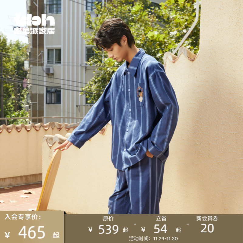 tbh野兽派家居法兰绒睡衣