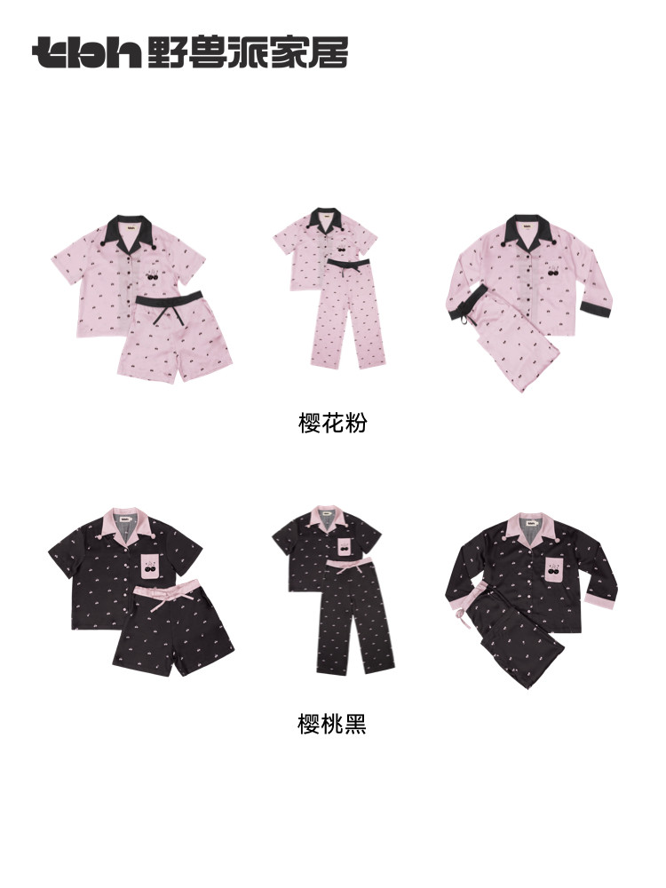 TBH BRUTALIST HOME CHERRY BOMB TENCEL LONG SHORT LOUNGEWEAR SET COOL PAJAMAS WOMENS SUMMER*