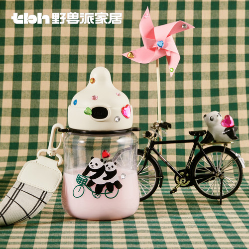 tbh野兽派家居奶瓶水壶