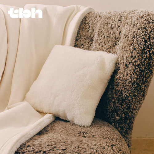 【woolmark联名】tbh野兽派家居澳洲羊毛靠垫沙发办公室抱枕腰靠