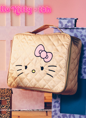 tbh野兽派家居Hello Kitty大号绗缝旅行收纳袋手提大容量洗漱包