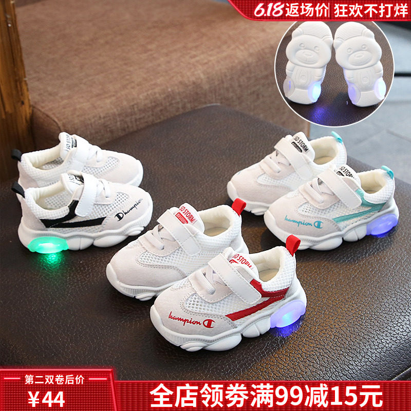 春秋季男宝宝0-1一3岁透气网鞋软底学步运动鞋女亮灯不掉婴儿童鞋|msdalam kategori kasut kanak-kanak/Kasut bayi/kasut ibu bapa dan anak, kasut kanak-kanak kecil/kasut bayi sebelum langkah - dari Buy2taobao.com untuk memberikan perkhidmatan ejen Taobao profesional membeli