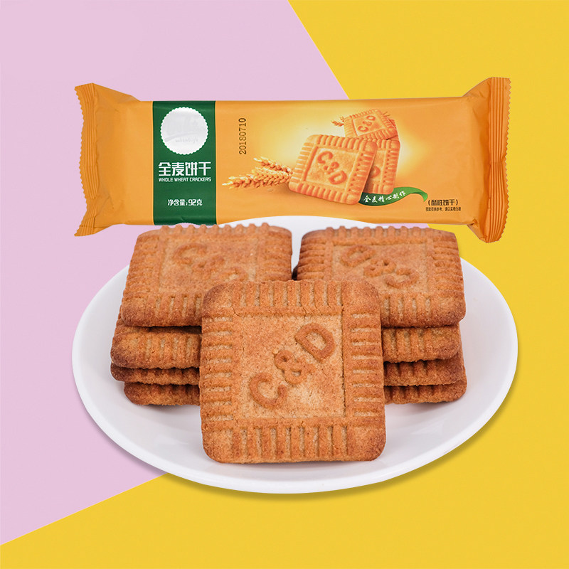 川岛全麦粗粮饼干粗粮食品饼早餐代餐办公室休闲零食小吃饼干92g