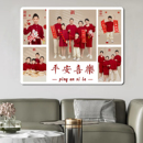 相框摆台照片定制洗照片做成水晶婚纱照挂墙相片打印加相册框制作