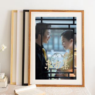 实木相框摆台洗照片婚纱照全家福宝宝相影楼冲印挂墙A4a3画框装裱