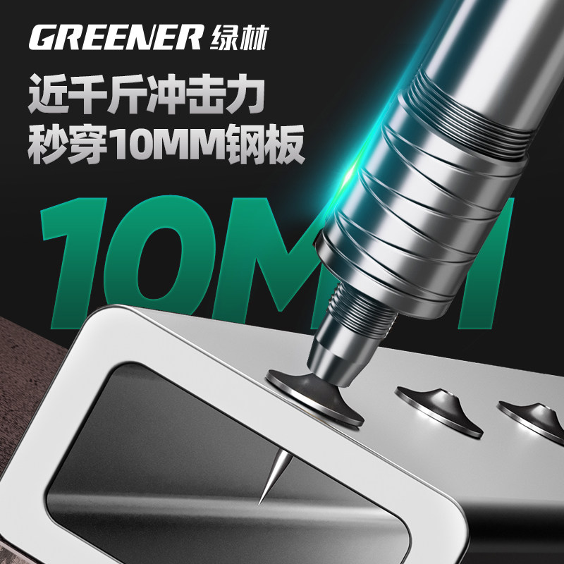 德国炮钉枪打钉吊顶神器一体气钉专用枪混凝土迷你超静消音射钉枪