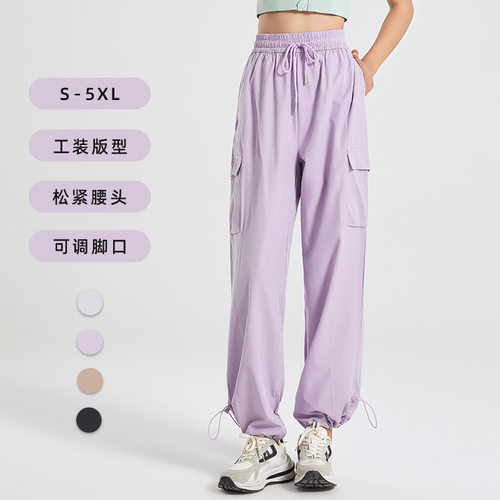 收口设计，速干透气面料