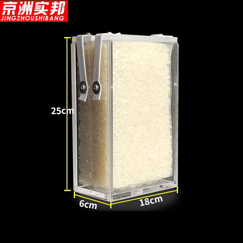 京洲实邦【5斤模具18+6*25cm】真空包装袋米砖成型模具ZJ-0604