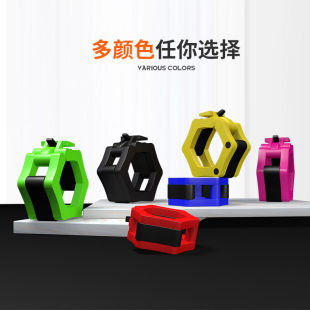 哑铃杆2.5cm卡扣快速固定配件锁快拆卡簧螺母奥杠5cm杠铃卡扣2.5c