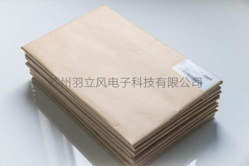 电容器纸10微米电容纸光学镜片包装用纸140*200mm50张/包绝缘纸10