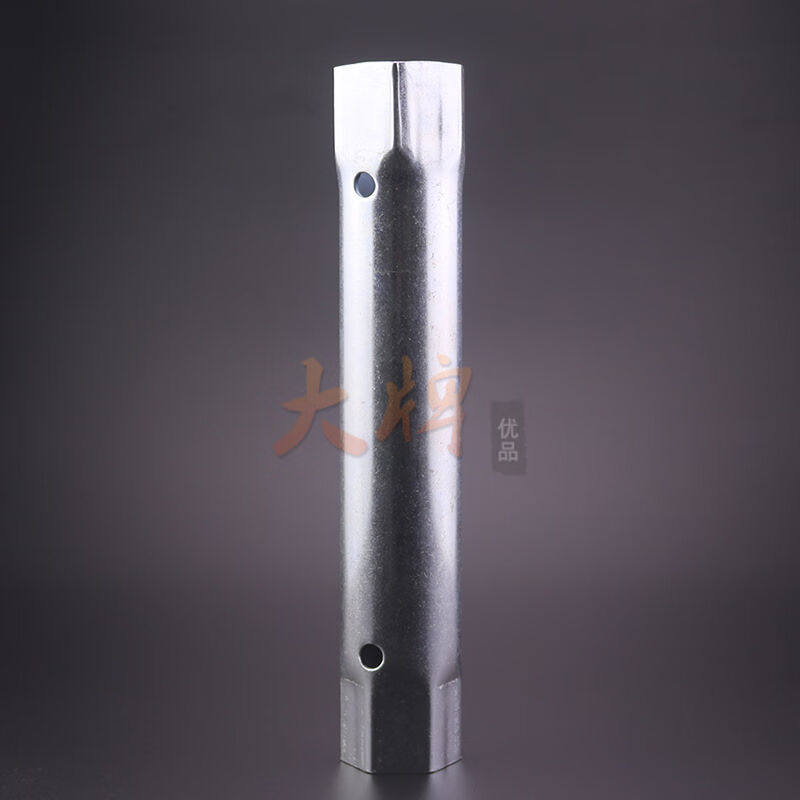 洗脸盆下水器扳手大开口下水头管螺帽拆卸安装水暖工具内六角套筒