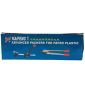 打包机手动套装 拉紧器非打包钳子塑料带捆扎机手工打包机