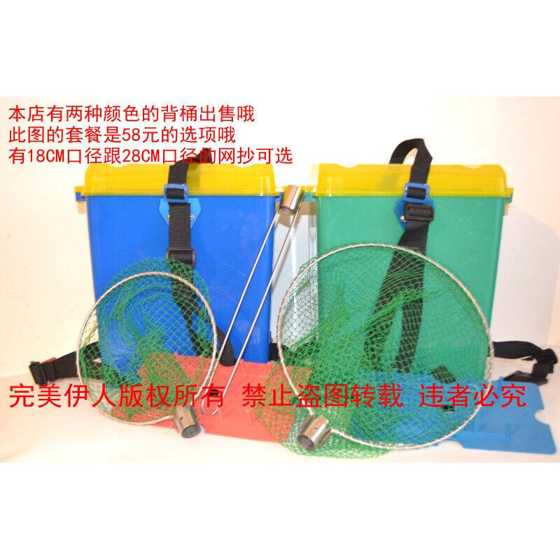 定制电瓶背包电瓶背桶背箱塑料工具箱双肩背箱背包背桶蓝色无隔板