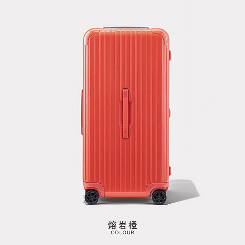2026新款大容量留学旅游亮色男女网红新款拉杆箱万向轮学生旅行箱
