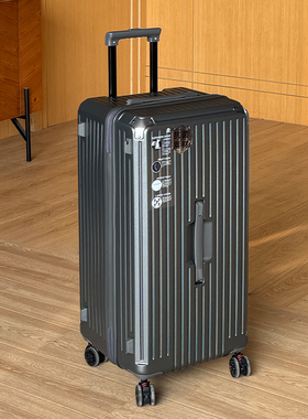 Ri默wa瓦大容量五轮行李箱女学生拉杆箱旅行箱男20寸登机箱密码箱