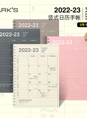 【特惠3折】MARKS 2022年春季手帐竖式线圈日历笔记本B6月计划商务办公记录会议日程安排记事