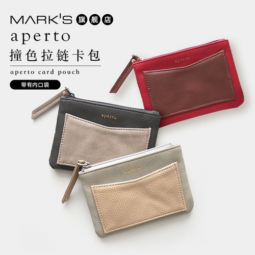 日本MARKS合成皮革卡包证件包