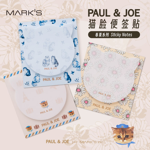 MARK'S PAULJOE2026年春夏限定系列创意猫脸造型彩色印花便签贴备忘提醒日程清单学生白领办公家用