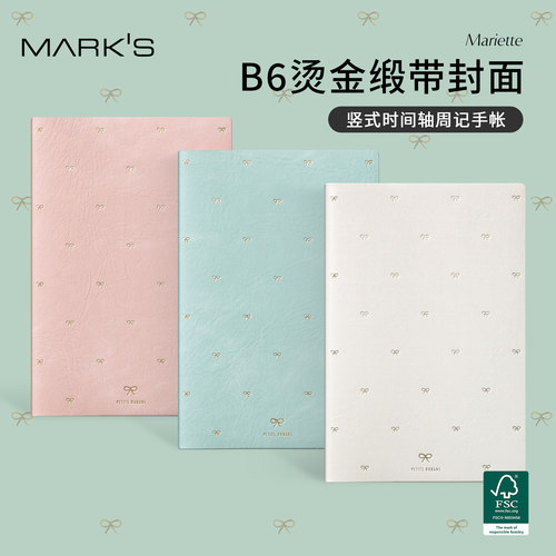 【2027年】MARK'S日本进口烫金缎带印花仿皮封皮竖式时间轴周计划手帐B6日程管理笔记本自研手帐纸学生白领