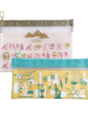 MARKS网纱三层笔袋A5收纳袋