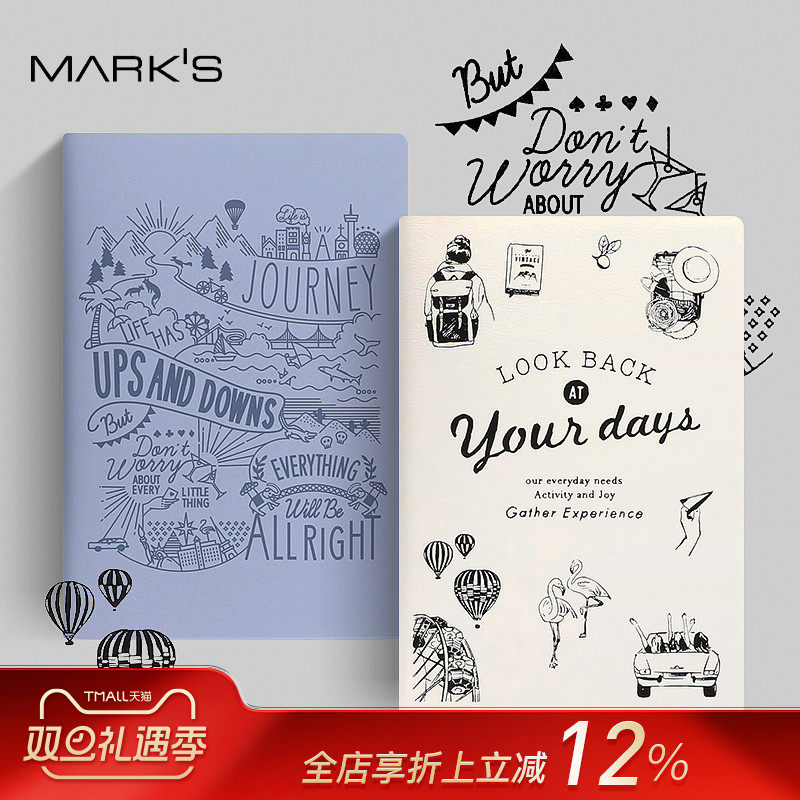 marks手绘插画封面手帐