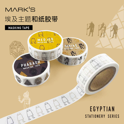金字塔阿努比斯matoka和纸胶带