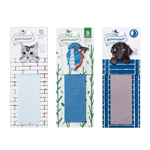 HISAGO动物造型刺绣书签精致立体柔软毛毡不伤纸索引美短猫咪小鸟拉布拉多狗可爱萌宠创意