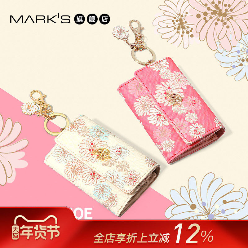 【特惠7折】法国PAUL&JOE时尚女士合成皮三折钱包卡包零钱钥匙包,箱包皮具/热销女包/男包,钱包,淘宝优惠券,粉丝福利购,淘宝优惠卷