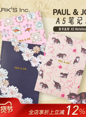 MARK'S PAULJOE2025年春夏限定系列猫咪花卉主题印花封面彩色印花内页A5笔记本记事本金色页边学生白领