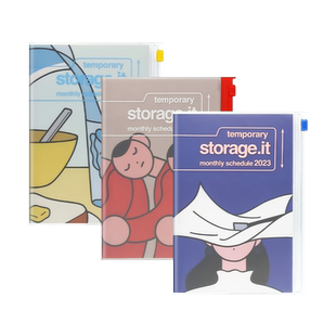 【特惠2折】MARKS2023年Storage.it插画师unpis联名款月记手帐B6变型A5笔记事学习工作日程计划本商务收纳