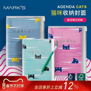 【2026年】MARK'S英文国际版手帐猫咪印花PVC收纳功能封皮竖式时间轴周计划日程管理笔记本A5/B6/A6