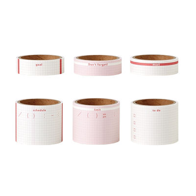 撕线纸胶带奶油色daigo便签贴