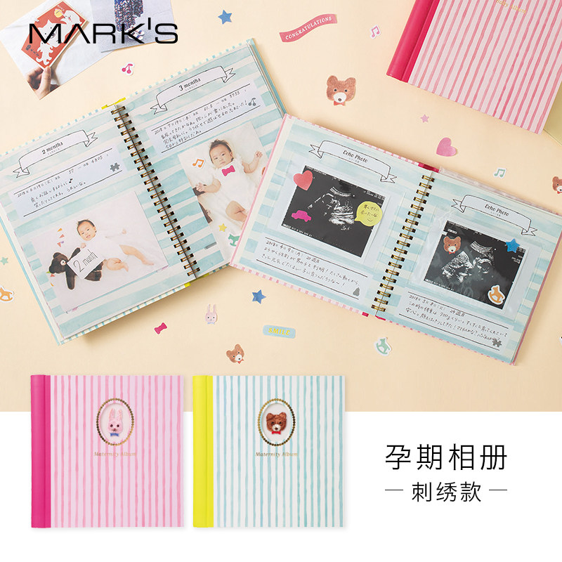 MARK'S孕期5寸孕检照片纪念相册动物刺绣款准妈妈母婴主题手账全彩30页小熊兔子附收纳袋和贴纸