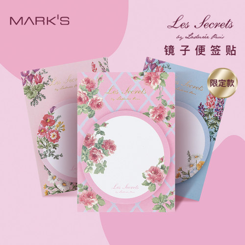 便签贴Mark's圆形小镜子型