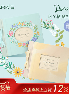 marks Decora系列DIY拼贴相册花环水彩可书写活页替芯薄膜粘贴型相册补充替芯生活拍照纪念册附赠贴纸