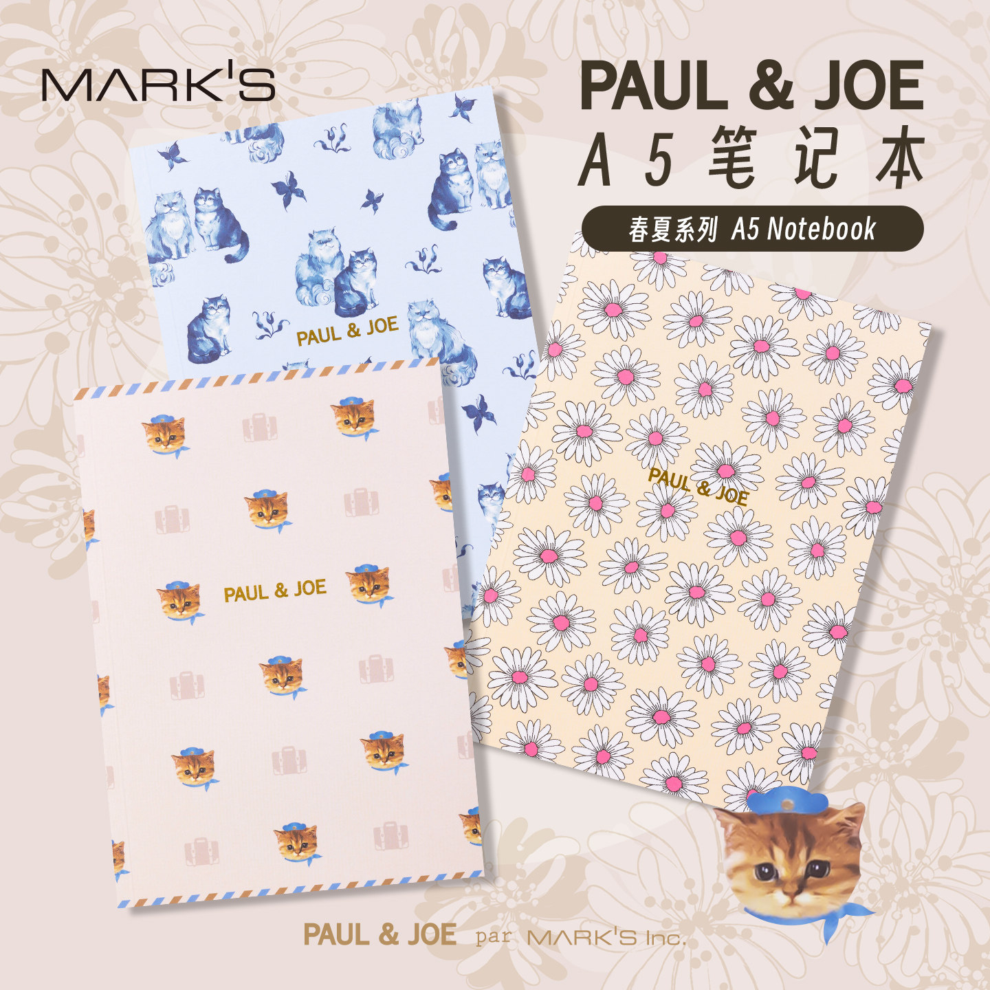 MARK'S PAULJOE2026年春夏限定系列猫咪花卉主题印花封面彩色印花内页A5笔记本记事本金色页边学生白领