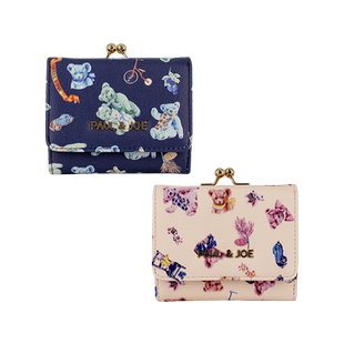 【特惠7折】PAUL&JOE小熊猫咪多卡位钱包口金零钱包环保时尚女
