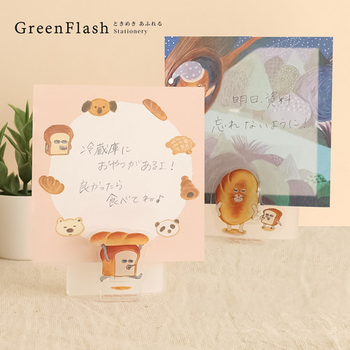 【GreenFlash】面包小偷人气绘本主题印花立式便签支架夹子