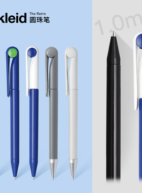 kleid The Retro圆珠笔黑色1.0mm油性墨水旋转出芯弹头笔尖书写流畅哑光树脂笔身商务铅笔创意设计