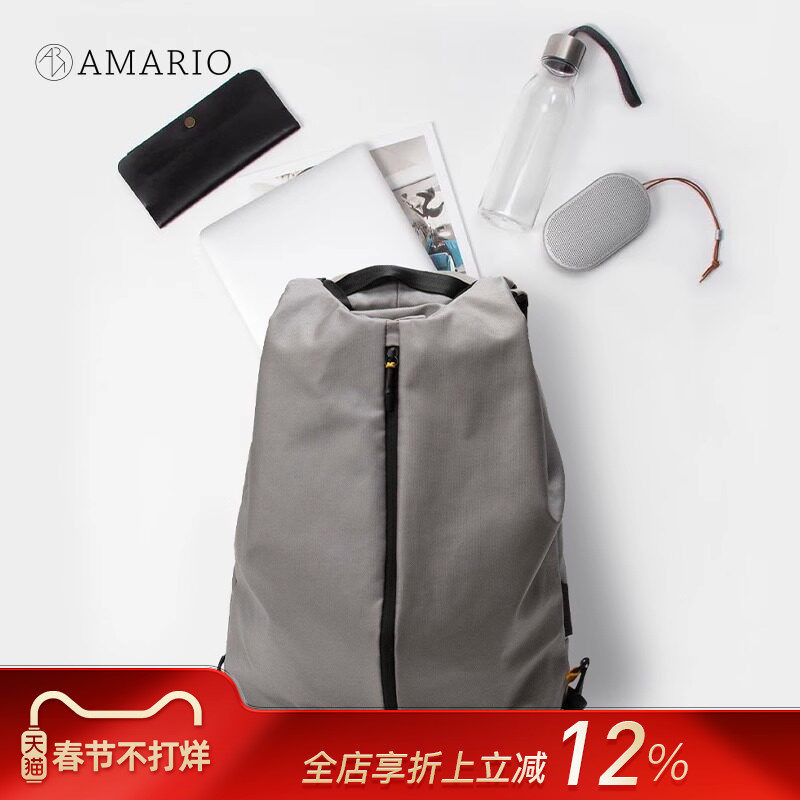 AMARIO 13/14寸笔记本电脑双肩包隔水涂层面料男女适用于苹果macbookair/pro surface xps